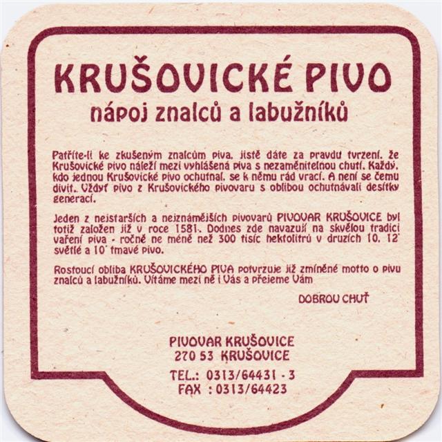 krusovice st-cz krusovice quad 1b (180-napoj znalcu-braun) 